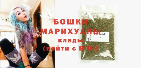 бутик Магадан