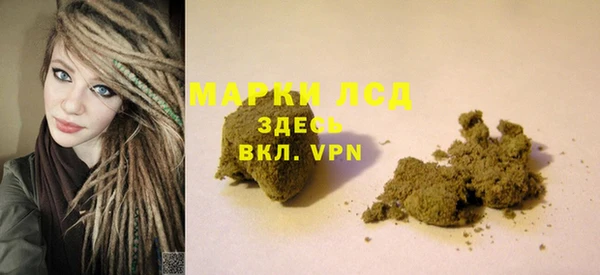 MDMA Майский