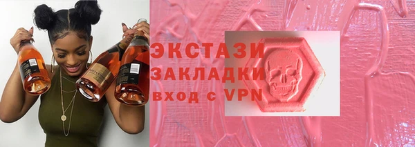 Альфа ПВП Баксан