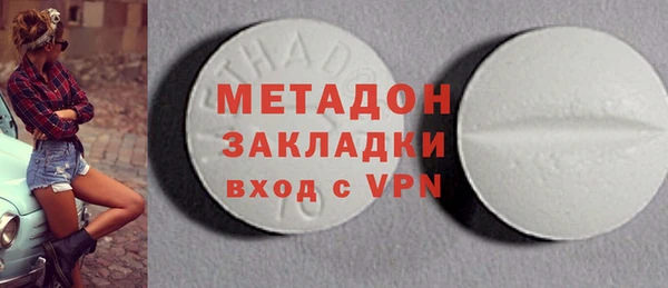 МДМА Магас