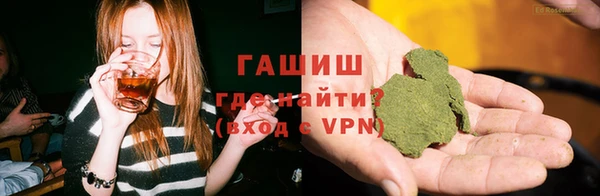 ПСИЛОЦИБИНОВЫЕ ГРИБЫ Белоозёрский