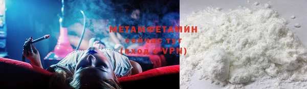 COCAINE Дмитров