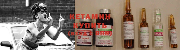 МДМА Магас