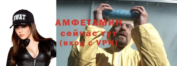 мет Балабаново