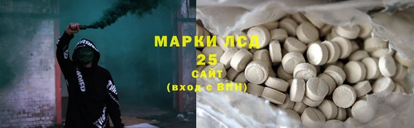 бутик Магадан