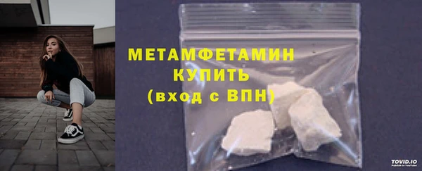 бутик Магадан
