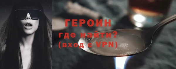 MDMA Майский