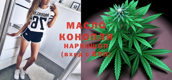 бутик Магадан