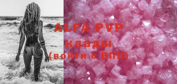 МДМА Магас