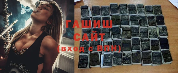 МДМА Магас