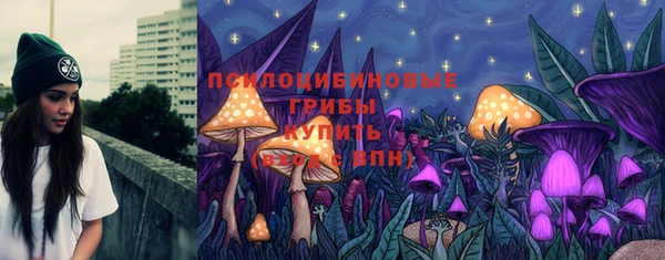 бутик Магадан