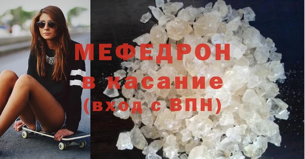 бутик Магадан