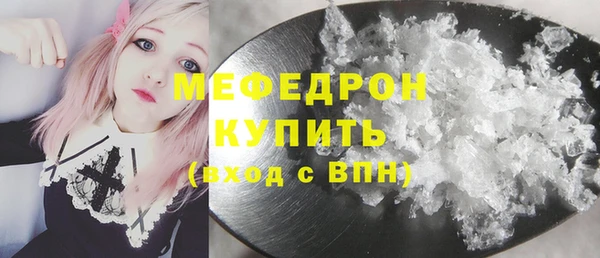 бутик Магадан