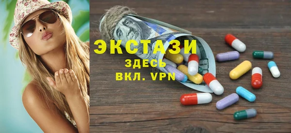 бутик Магадан
