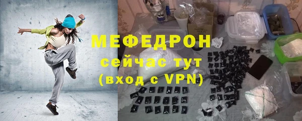 ПСИЛОЦИБИНОВЫЕ ГРИБЫ Белоозёрский