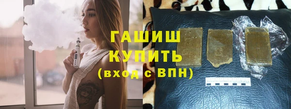 MDMA Майский