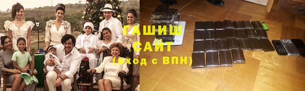 мет Балабаново