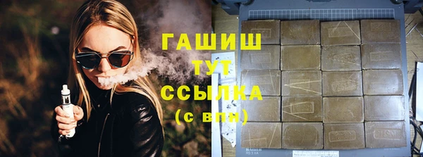 MDMA Майский