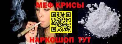 спиды Аргун