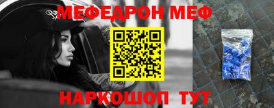 mix Апрелевка