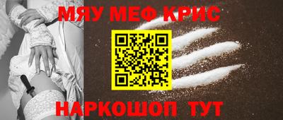 mix Апрелевка
