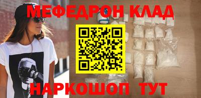 бутик Апрелевка