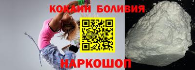 спиды Аргун