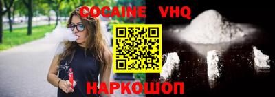 спиды Аргун