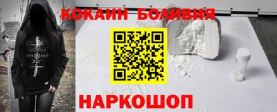 mix Апрелевка