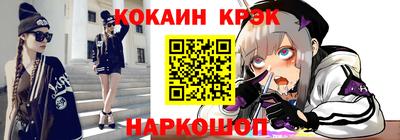 mix Апрелевка