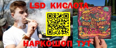mix Апрелевка