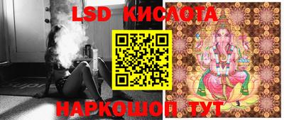 бутик Апрелевка