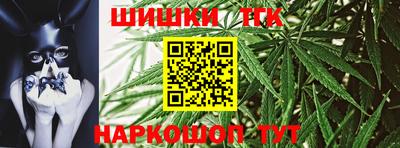 спиды Абакан