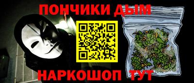 mix Апрелевка
