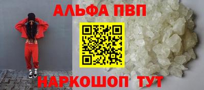 mix Апрелевка