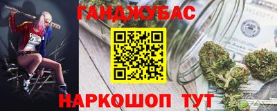 бутик Апрелевка