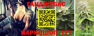 mdpv Аргун