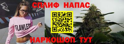 mdpv Аргун