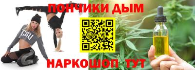 mdpv Аргун