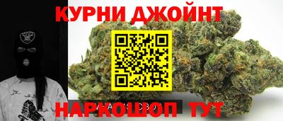mdpv Аргун