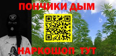 mdpv Аргун