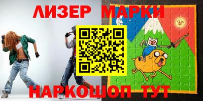 mdpv Аргун