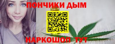 стафф Азнакаево