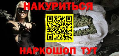 mdpv Аргун