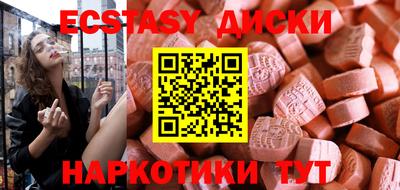 mdpv Аргун
