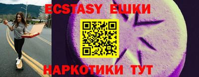 mix Апрелевка