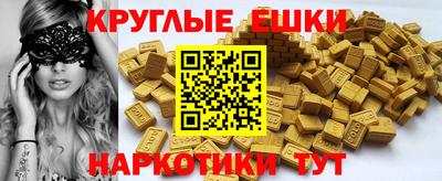 mix Апрелевка