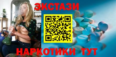 бошки Волжский