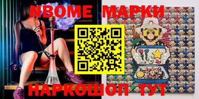 спиды Аргун