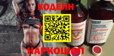 mdpv Аргун